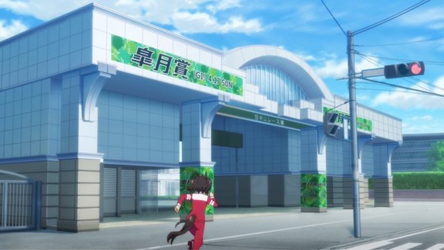 Uma Musume Season 3 Episode 4 Gate Scene